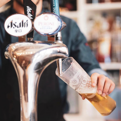 11G Peroni Lager Keg